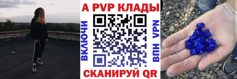Купить закладку Ладушкин MEGA онион  Кокаин  ГАШИШ  Канабис  Псилоцибиновые грибы 