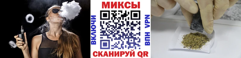 Бутират 99%  Ладушкин 