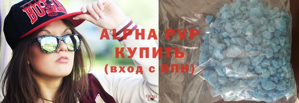 крисы Майский