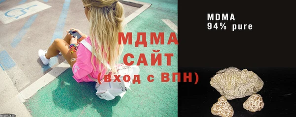 spice Медвежьегорск
