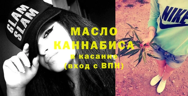 кокаин премиум Магадан
