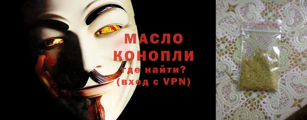 крисы Майский