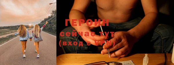 кокаин колумбия Кирс