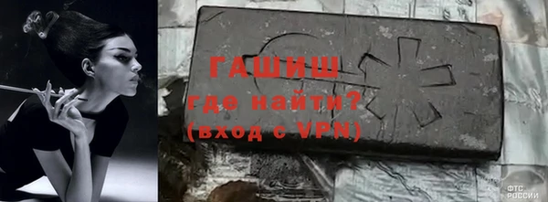 кокаин премиум Магадан
