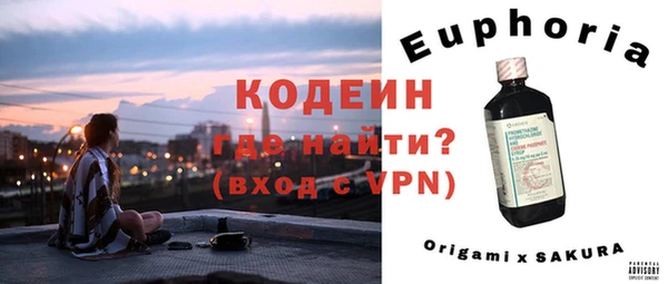 круглые Мегион