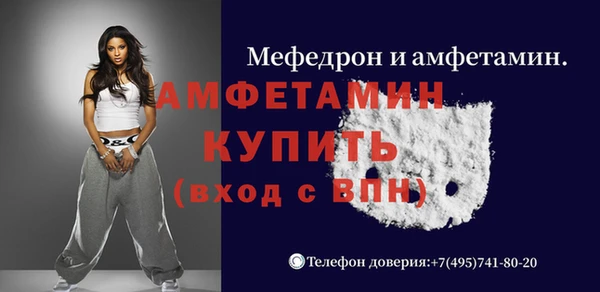 крисы Майский
