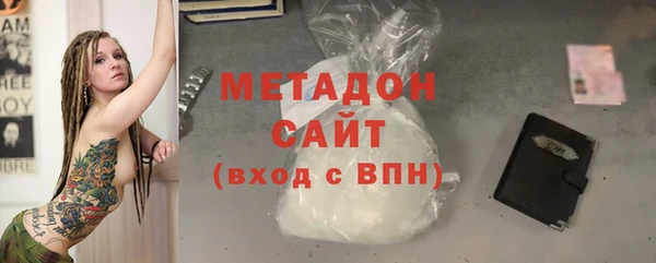 Альфа ПВП Киселёвск