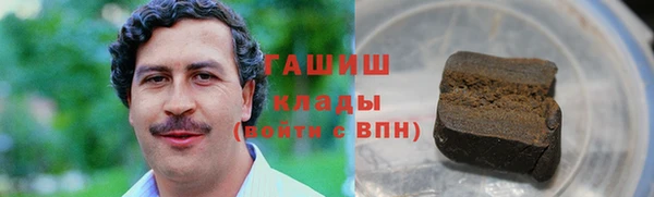 крисы Майский