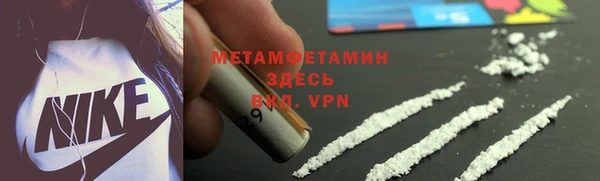крисы Майский
