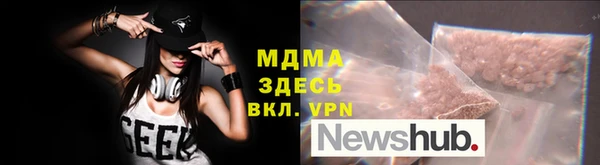 крисы Майский