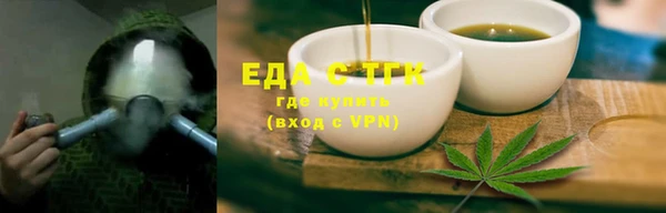 крисы Майский