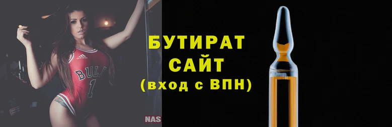 крисы Майский