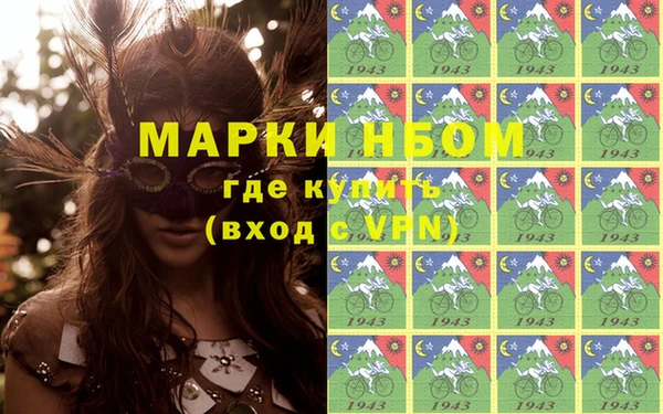 кокаин премиум Магадан