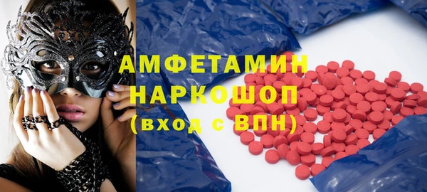 круглые Мегион