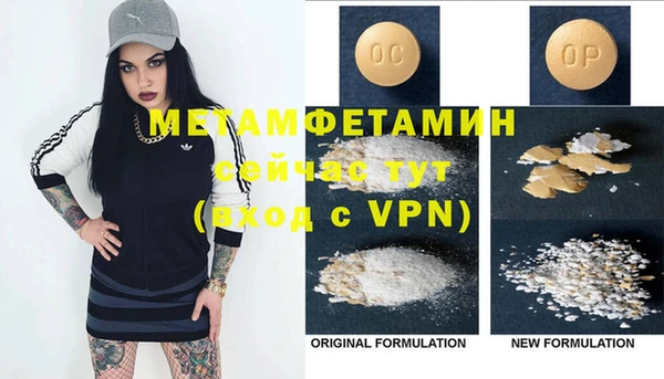 тгк Липки