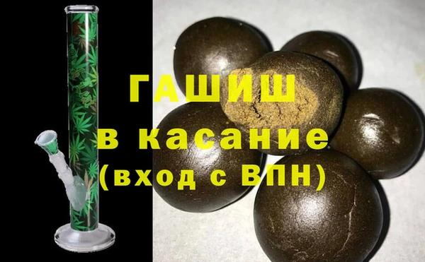 тгк Липки