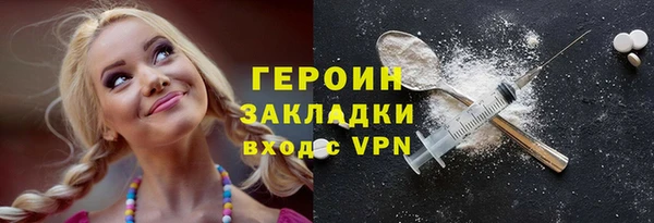 spice Медвежьегорск
