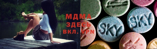 крисы Майский