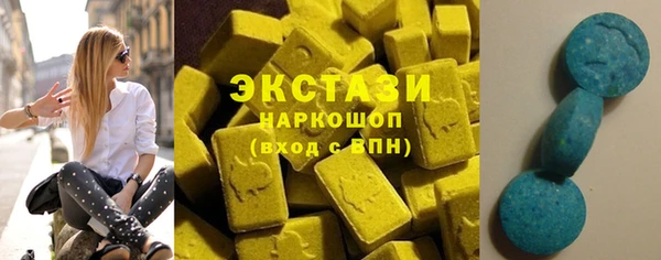кокаин премиум Магадан