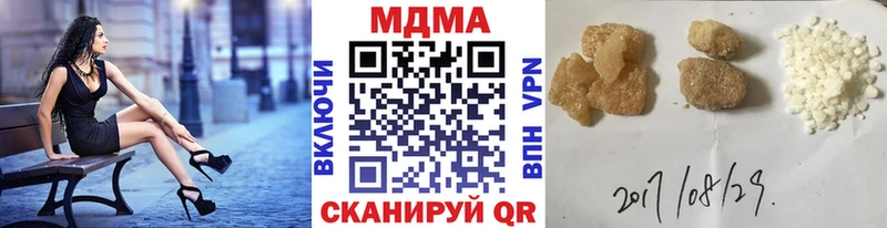 МДМА VHQ Ладушкин